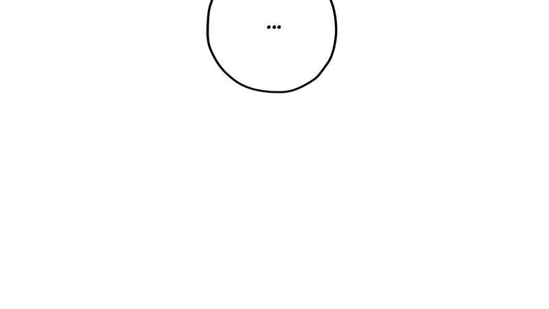 I Woke Up As a Notorious Troublemaker! Chapter 47 252 ch 47 35