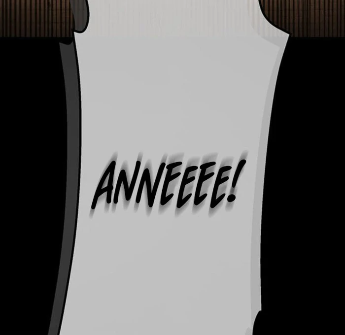 I Woke Up As a Notorious Troublemaker! Chapter 77 502 027