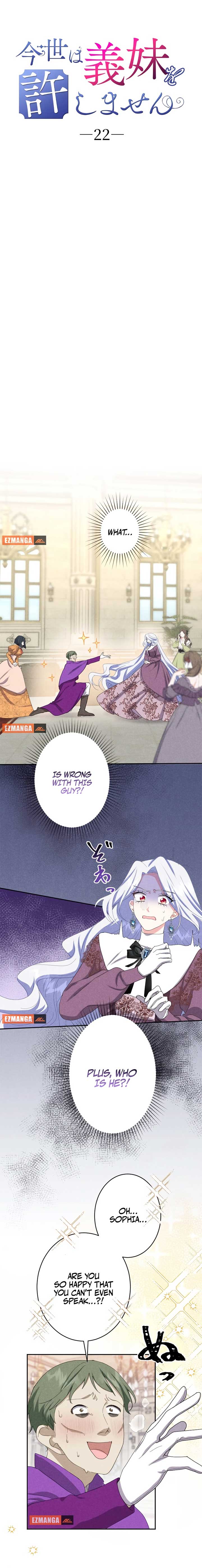 I Won’t Forgive My Stepsister This Time Around! Chapter 22 36 ch 22 2