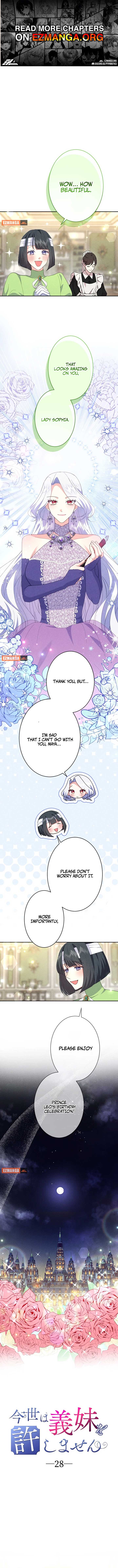 I Won’t Forgive My Stepsister This Time Around! Chapter 28 38 01