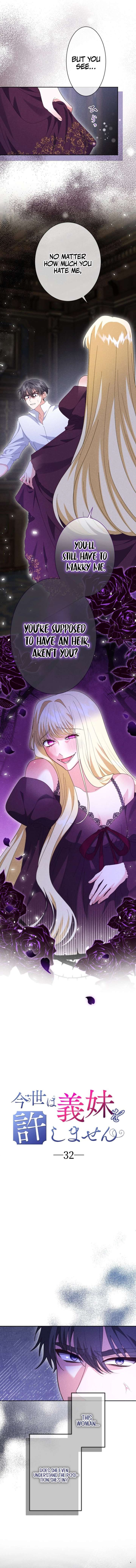 I Won’t Forgive My Stepsister This Time Around! Chapter 32 45 02