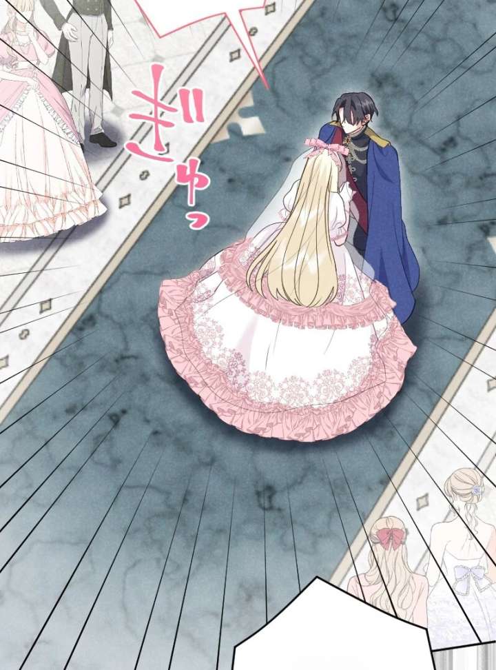 I Won’t Forgive My Stepsister This Time Around! Chapter 35 419 007