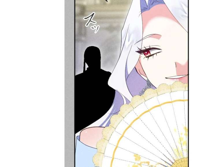 I Won’t Forgive My Stepsister This Time Around! Chapter 35 444 032