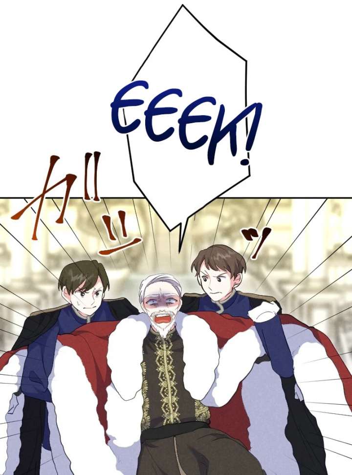 I Won’t Forgive My Stepsister This Time Around! Chapter 35 515 103