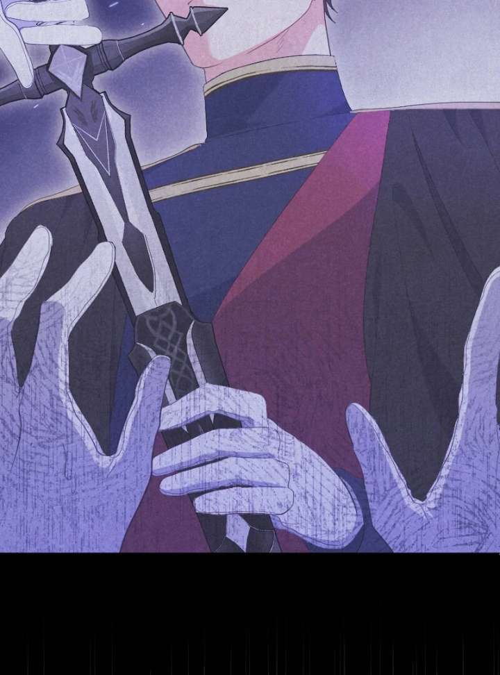 I Won’t Forgive My Stepsister This Time Around! Chapter 37 400 027