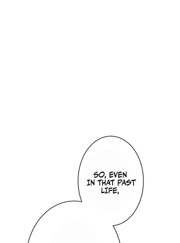 I Won’t Forgive My Stepsister This Time Around! Chapter 37 402 029