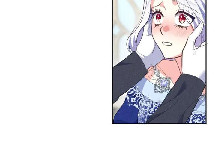 I Won’t Forgive My Stepsister This Time Around! Chapter 37 435 062