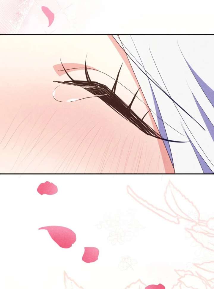 I Won’t Forgive My Stepsister This Time Around! Chapter 37 465 092