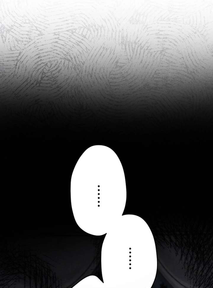 I Won’t Forgive My Stepsister This Time Around! Chapter 37 475 102