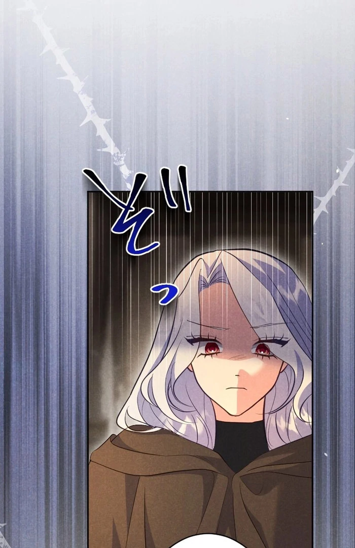 I Won’t Forgive My Stepsister This Time Around! Chapter 39 390 041