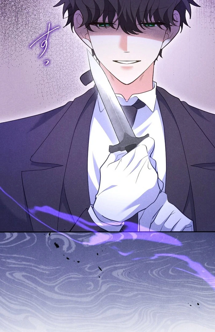 I Won’t Forgive My Stepsister This Time Around! Chapter 39 417 068