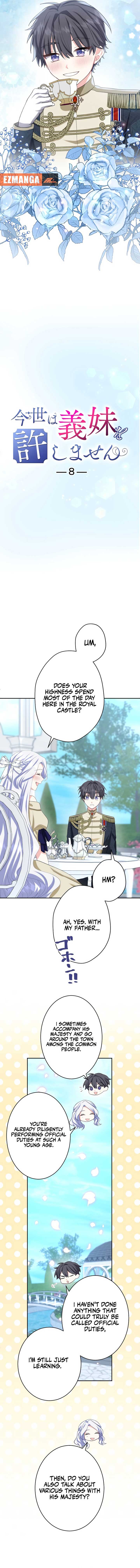 I Won’t Forgive My Stepsister This Time Around! Chapter 8 55 ch 8 6