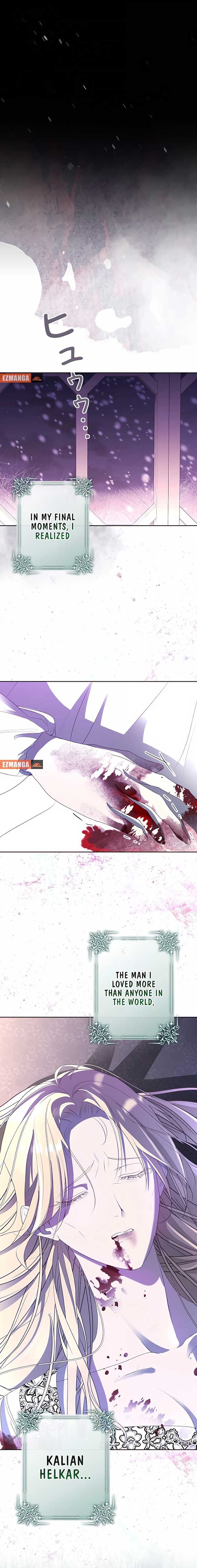 I Won’t Regret My Second Life, The Happy Ending Comes After Revenge Chapter 1 106 21