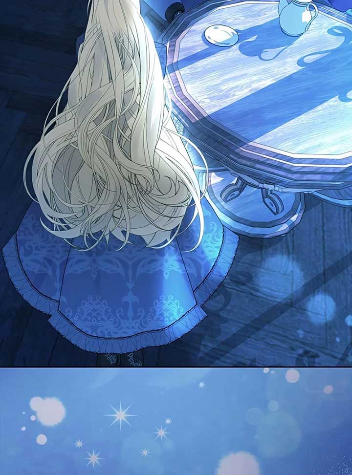 I Won’t Regret My Second Life, The Happy Ending Comes After Revenge Chapter 12 740 007