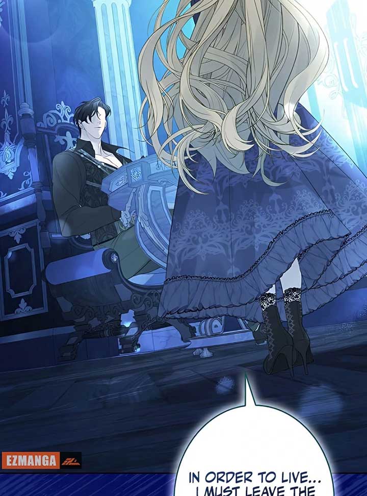 I Won’t Regret My Second Life, The Happy Ending Comes After Revenge Chapter 12 784 051