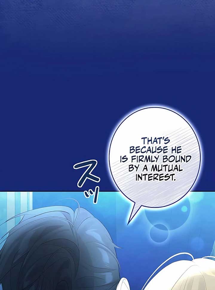 I Won’t Regret My Second Life, The Happy Ending Comes After Revenge Chapter 12 795 062