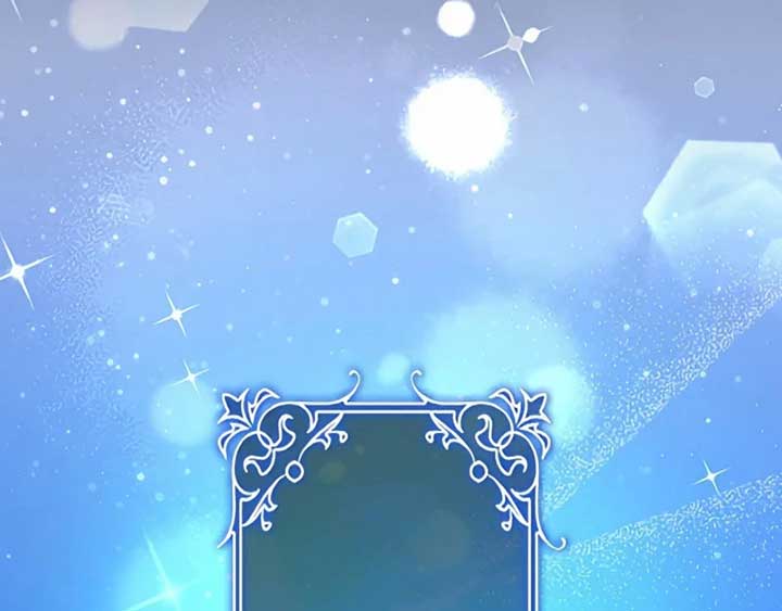 I Won’t Regret My Second Life, The Happy Ending Comes After Revenge Chapter 12 814 081