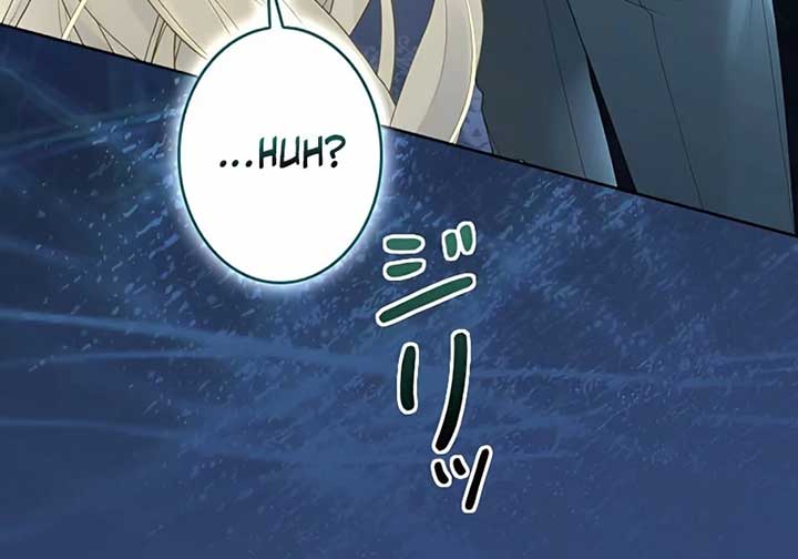 I Won’t Regret My Second Life, The Happy Ending Comes After Revenge Chapter 12 846 113