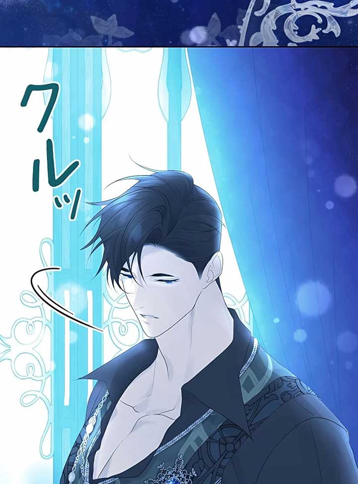 I Won’t Regret My Second Life, The Happy Ending Comes After Revenge Chapter 12 877 144