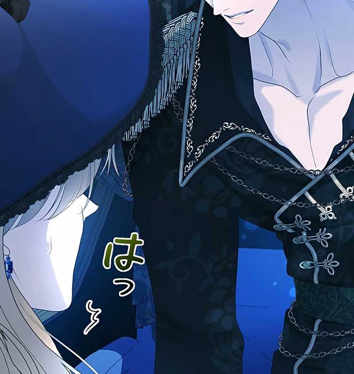 I Won’t Regret My Second Life, The Happy Ending Comes After Revenge Chapter 12 951 218