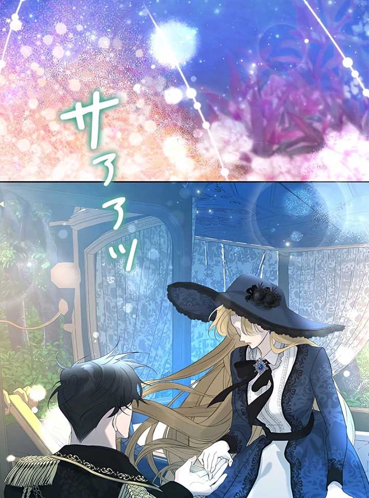 I Won’t Regret My Second Life, The Happy Ending Comes After Revenge Chapter 12 959 226