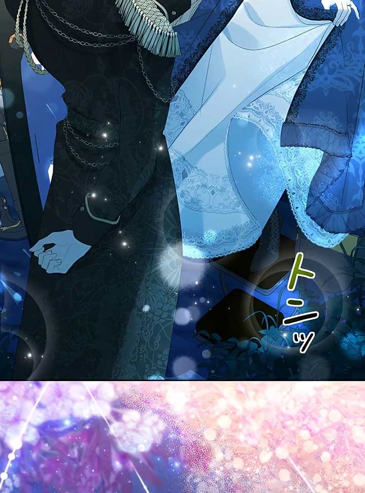 I Won’t Regret My Second Life, The Happy Ending Comes After Revenge Chapter 12 960 227