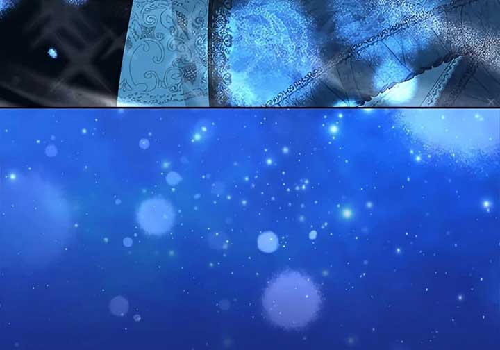 I Won’t Regret My Second Life, The Happy Ending Comes After Revenge Chapter 12 965 232