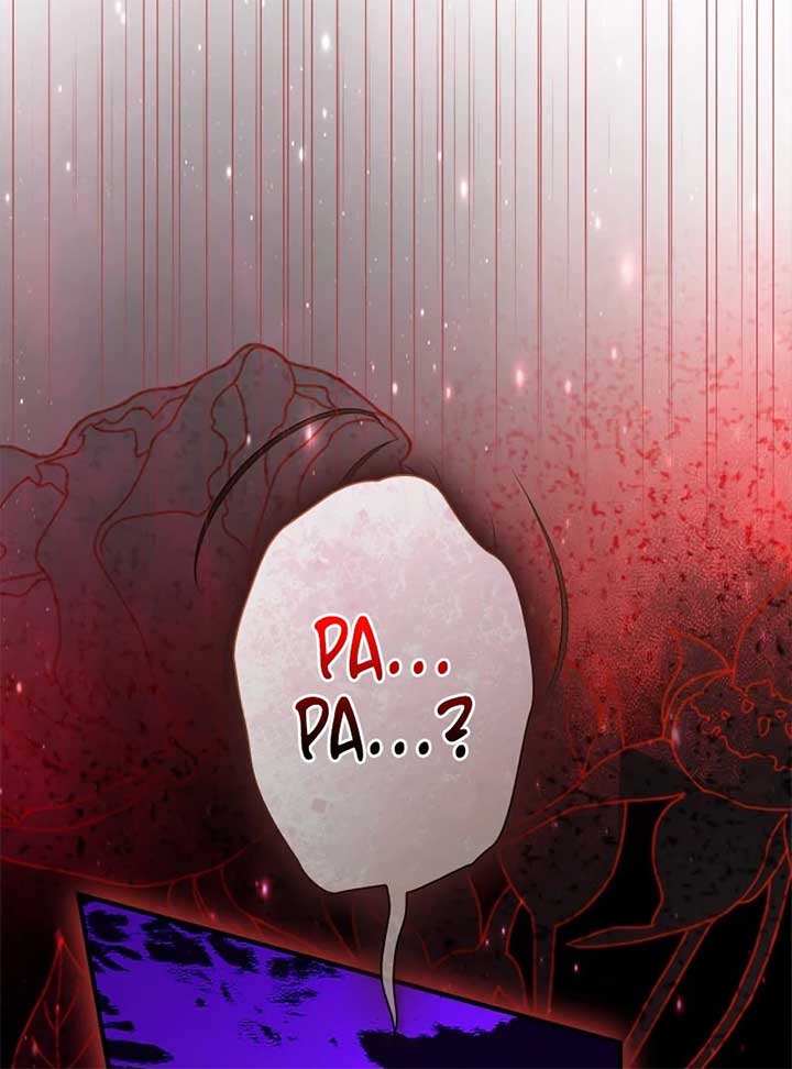 I Won’t Regret My Second Life, The Happy Ending Comes After Revenge Chapter 16 684 002