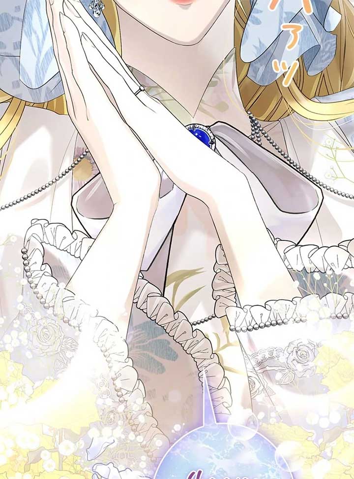 I Won’t Regret My Second Life, The Happy Ending Comes After Revenge Chapter 16 698 016