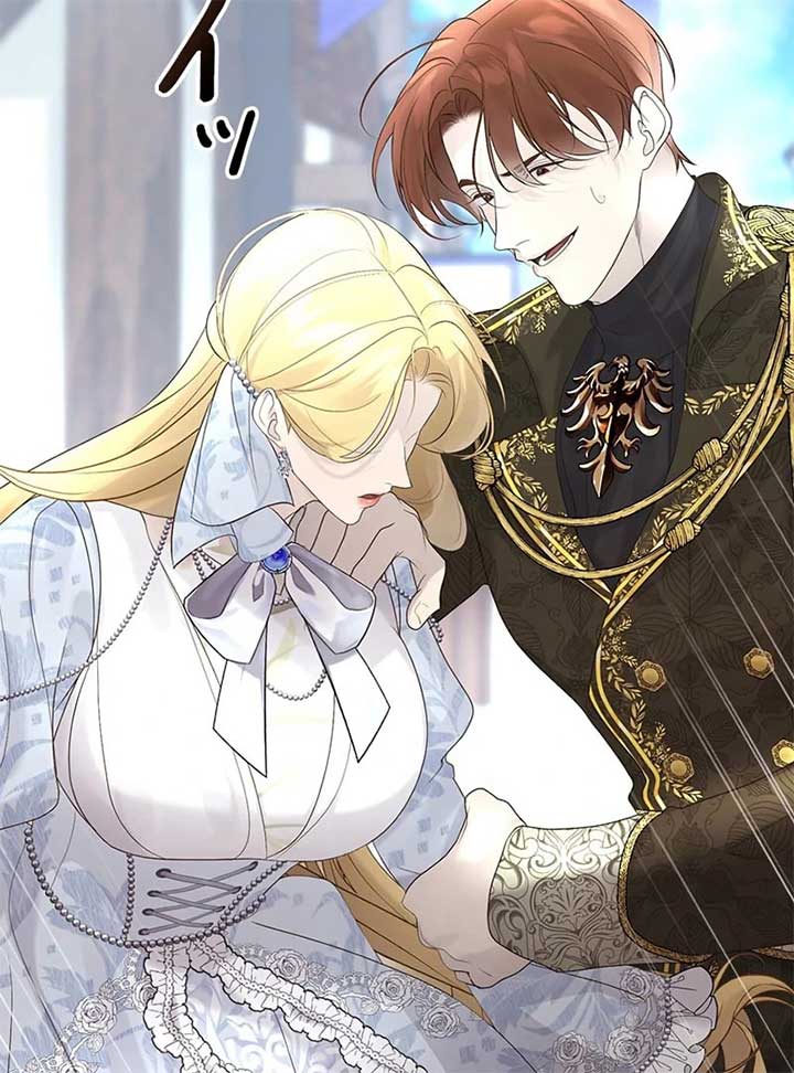 I Won’t Regret My Second Life, The Happy Ending Comes After Revenge Chapter 16 731 049