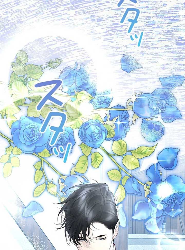 I Won’t Regret My Second Life, The Happy Ending Comes After Revenge Chapter 16 743 061