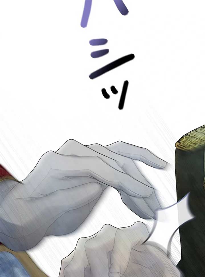 I Won’t Regret My Second Life, The Happy Ending Comes After Revenge Chapter 16 754 072