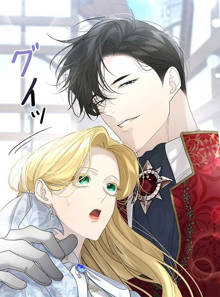 I Won’t Regret My Second Life, The Happy Ending Comes After Revenge Chapter 16 757 075