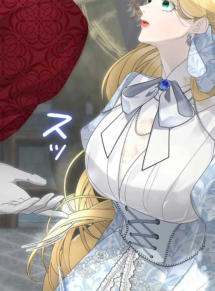 I Won’t Regret My Second Life, The Happy Ending Comes After Revenge Chapter 16 796 114