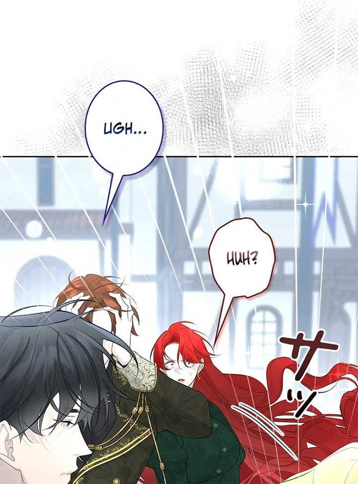 I Won’t Regret My Second Life, The Happy Ending Comes After Revenge Chapter 16 806 124