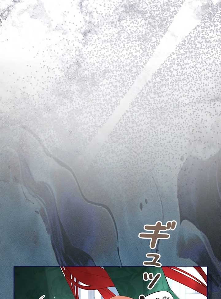 I Won’t Regret My Second Life, The Happy Ending Comes After Revenge Chapter 16 808 126