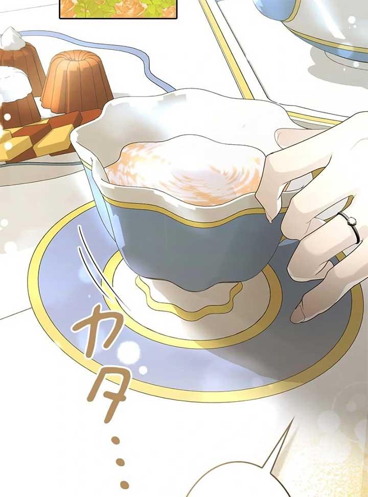 I Won’t Regret My Second Life, The Happy Ending Comes After Revenge Chapter 16 826 144