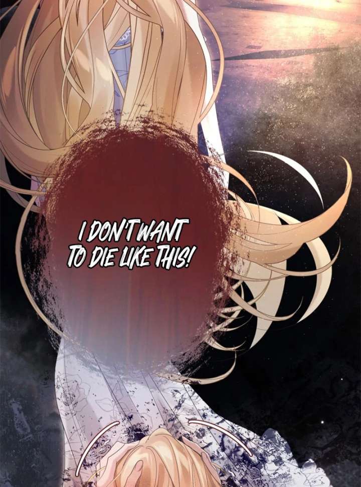 I Won’t Regret My Second Life, The Happy Ending Comes After Revenge Chapter 22 652 066