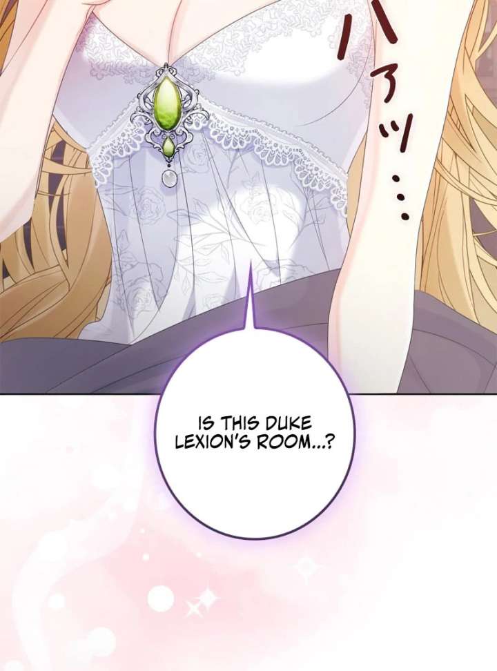 I Won’t Regret My Second Life, The Happy Ending Comes After Revenge Chapter 22 662 076