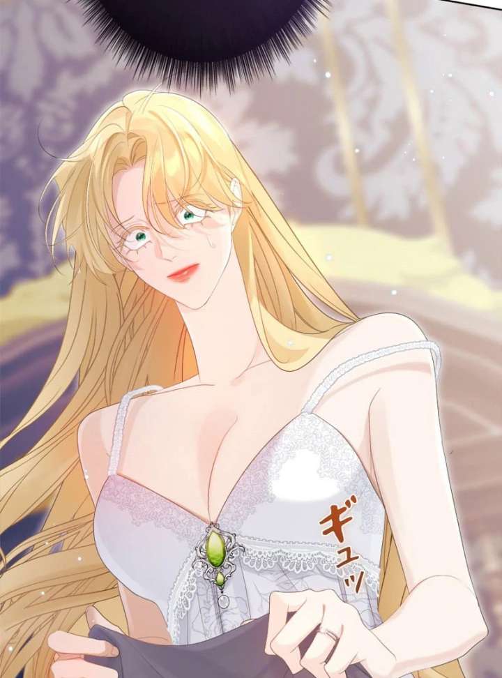 I Won’t Regret My Second Life, The Happy Ending Comes After Revenge Chapter 22 668 082