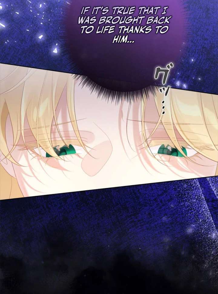 I Won’t Regret My Second Life, The Happy Ending Comes After Revenge Chapter 22 680 094