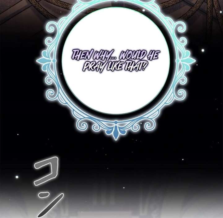 I Won’t Regret My Second Life, The Happy Ending Comes After Revenge Chapter 22 683 097