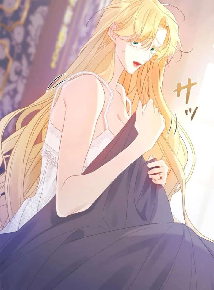 I Won’t Regret My Second Life, The Happy Ending Comes After Revenge Chapter 22 687 101