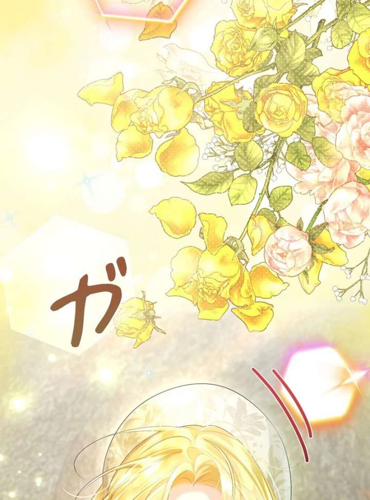 I Won’t Regret My Second Life, The Happy Ending Comes After Revenge Chapter 22 773 187