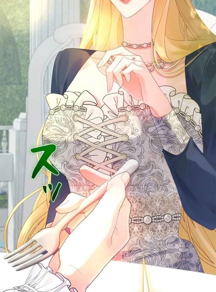 I Won’t Regret My Second Life, The Happy Ending Comes After Revenge Chapter 23 625 018