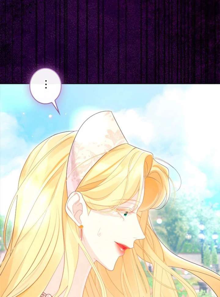 I Won’t Regret My Second Life, The Happy Ending Comes After Revenge Chapter 23 677 070