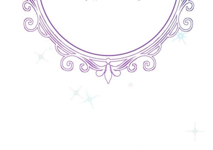 I Won’t Regret My Second Life, The Happy Ending Comes After Revenge Chapter 23 687 080