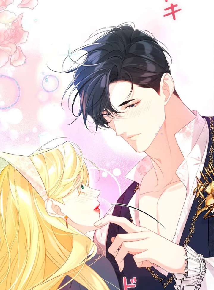 I Won’t Regret My Second Life, The Happy Ending Comes After Revenge Chapter 23 694 087