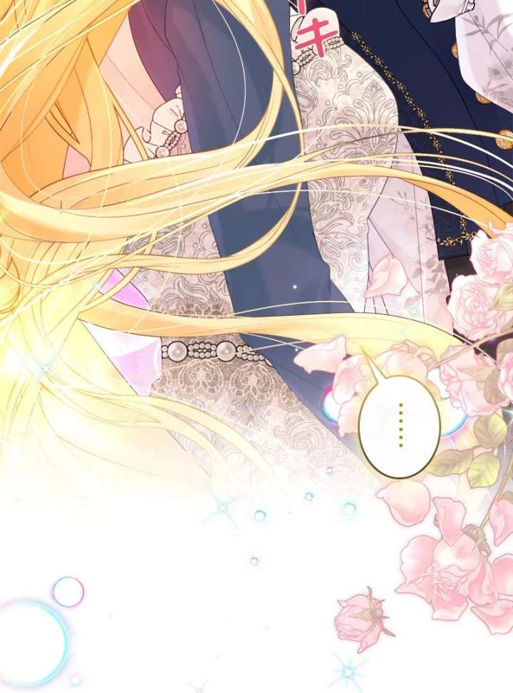 I Won’t Regret My Second Life, The Happy Ending Comes After Revenge Chapter 23 695 088