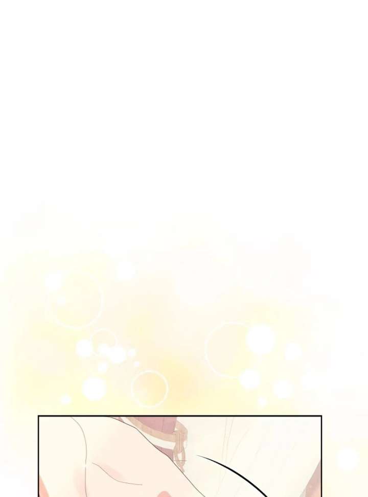 I Won’t Regret My Second Life, The Happy Ending Comes After Revenge Chapter 23 754 147